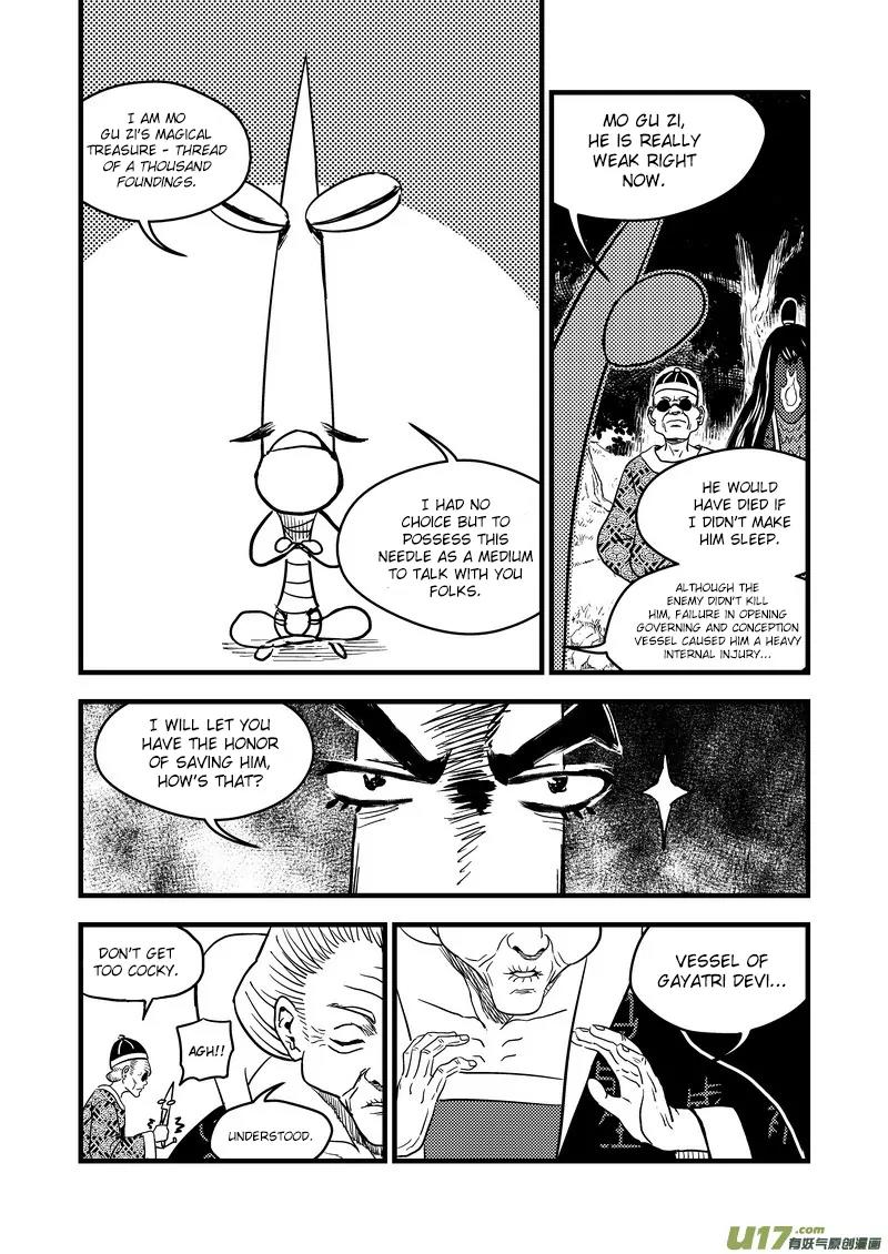 Tiger x Crane Chapter 129 page 12 - Chapter 129
