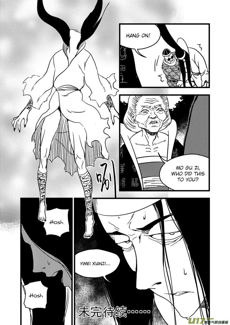 Tiger x Crane Chapter 129 page 14 - Chapter 129