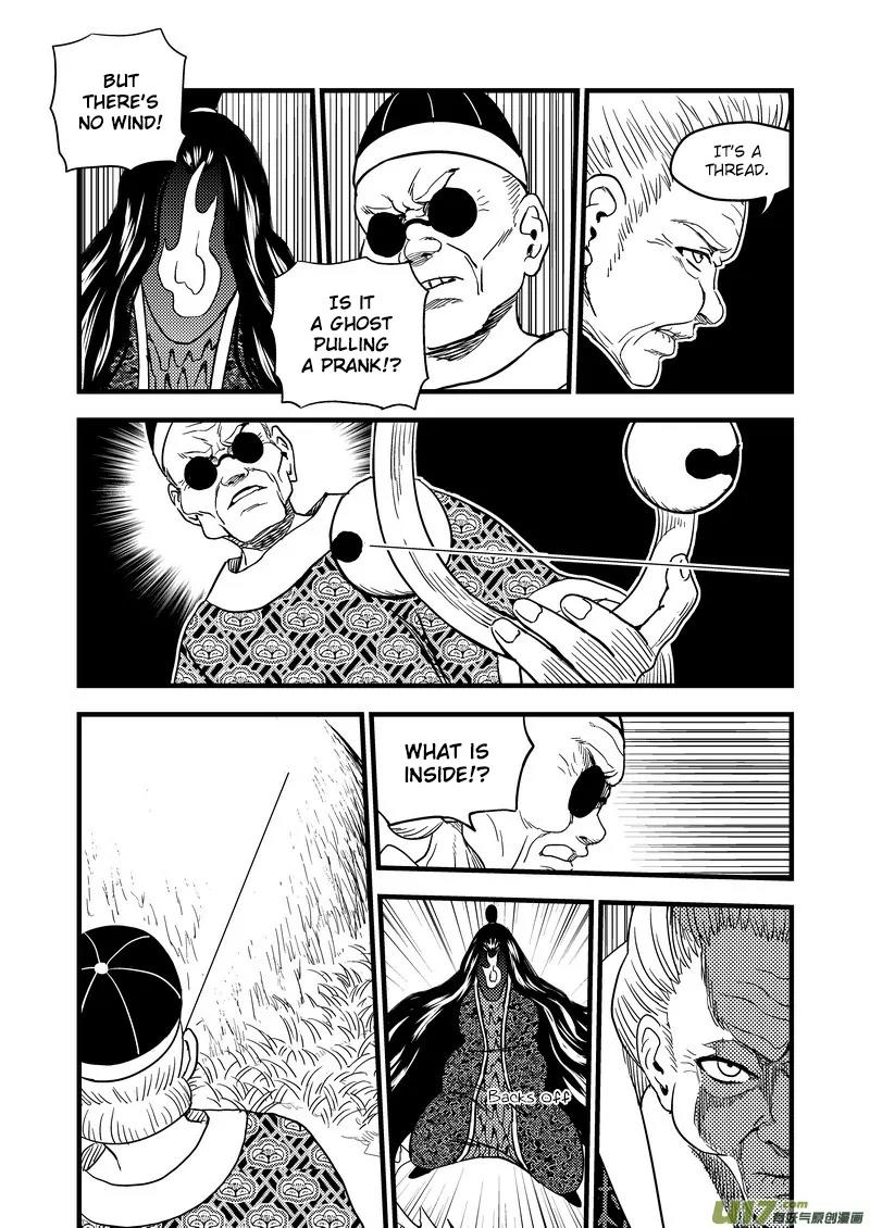 Tiger x Crane Chapter 129 page 4 - Chapter 129