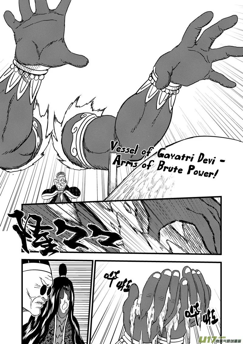 Tiger x Crane Chapter 129 page 5 - Chapter 129
