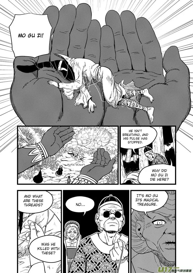 Tiger x Crane Chapter 129 page 6 - Chapter 129