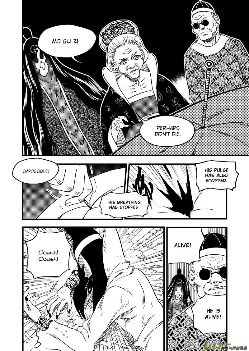 Tiger x Crane Chapter 129 page 8 - Chapter 129