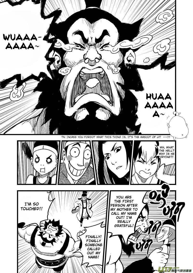 Tiger x Crane Chapter 13 page 2 - Chapter 13