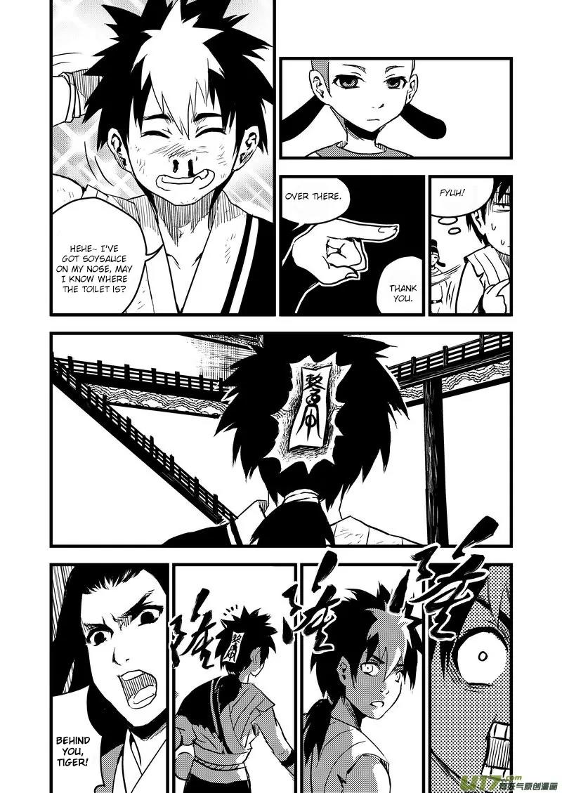 Tiger x Crane Chapter 13 page 7 - Chapter 13