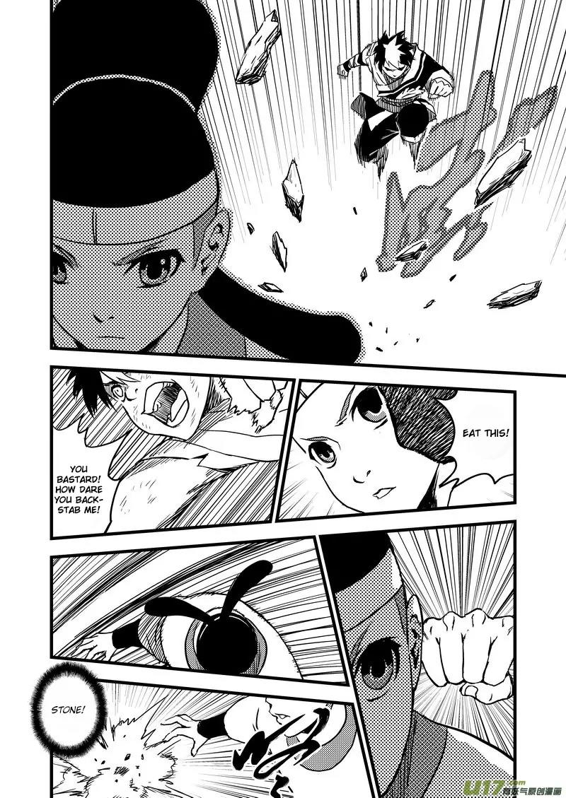 Tiger x Crane Chapter 13 page 9 - Chapter 13