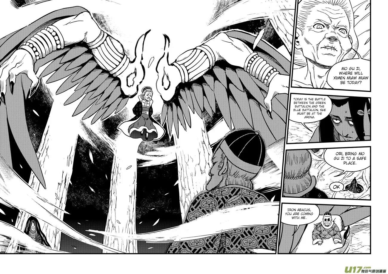 Tiger x Crane Chapter 130 page 3 - Chapter 130