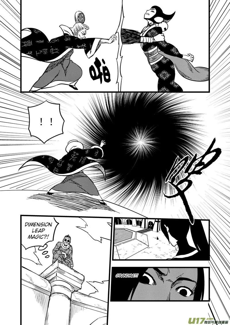 Tiger x Crane Chapter 131 page 12 - Chapter 131
