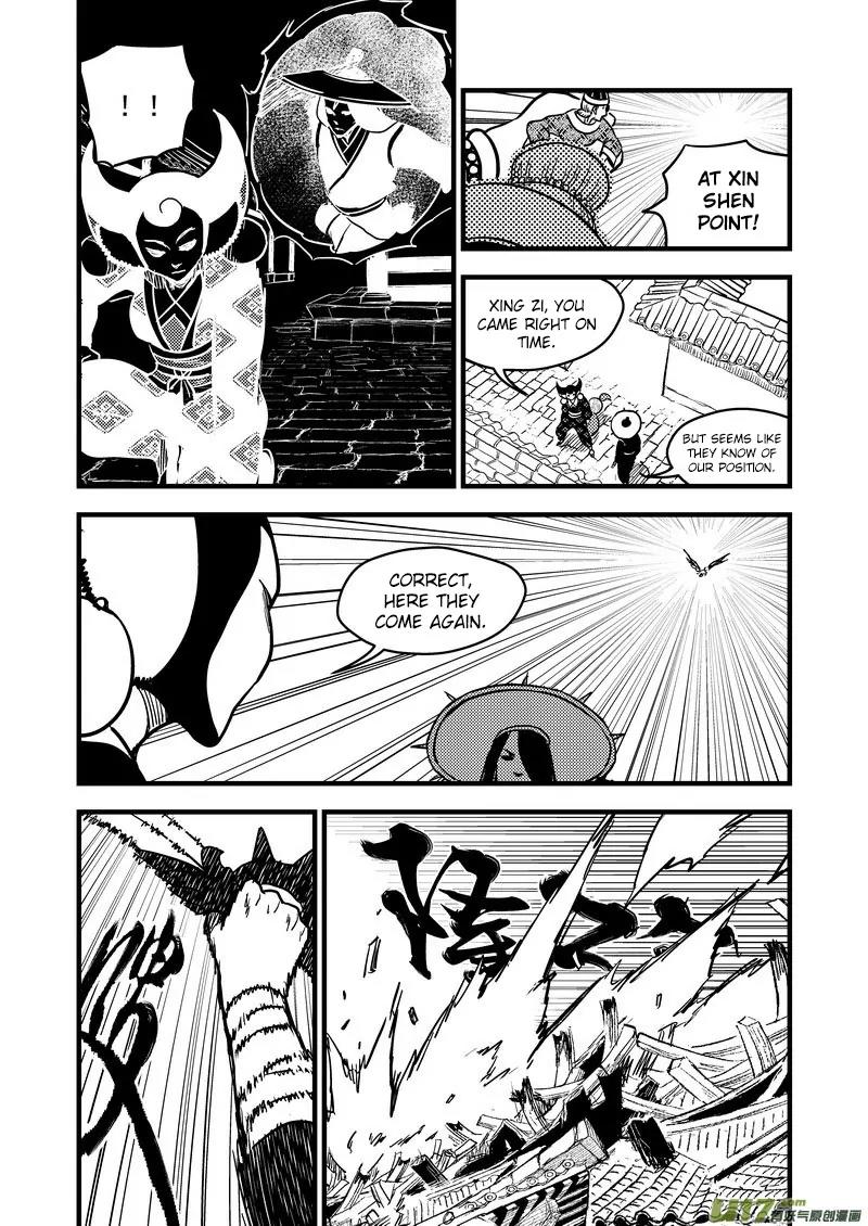 Tiger x Crane Chapter 131 page 15 - Chapter 131