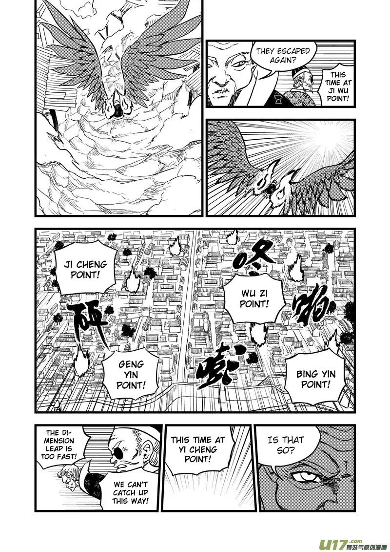 Tiger x Crane Chapter 131 page 16 - Chapter 131