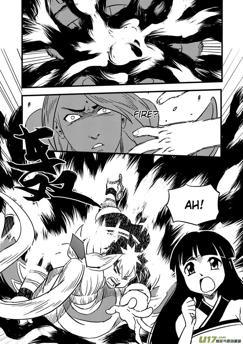 Tiger x Crane Chapter 131 page 3 - Chapter 131