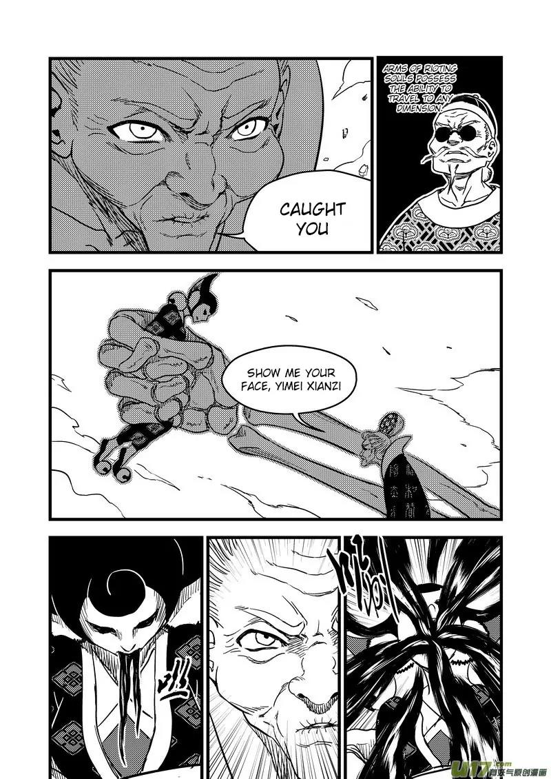 Tiger x Crane Chapter 132 page 2 - Chapter 132