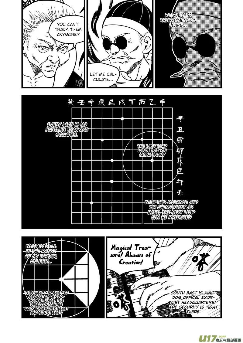 Tiger x Crane Chapter 132 page 4 - Chapter 132