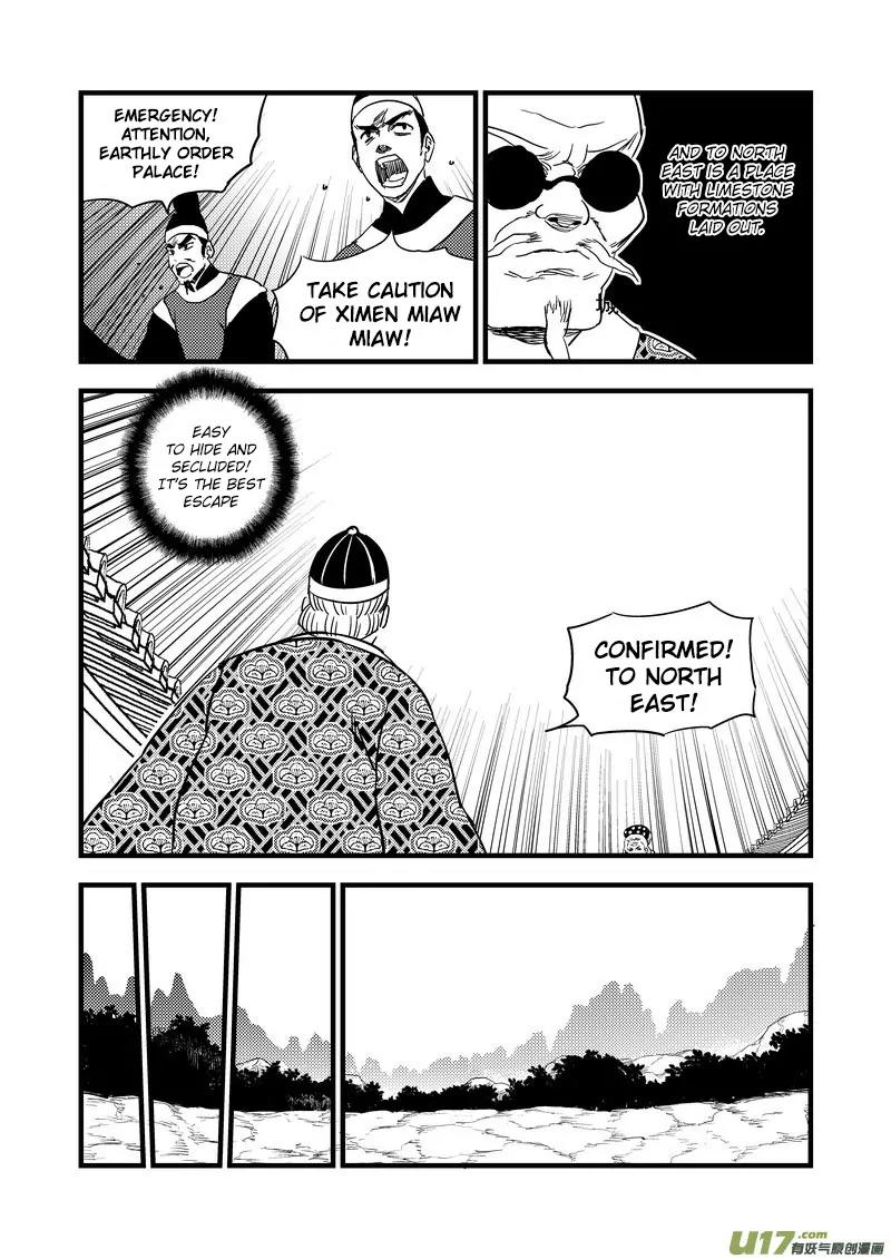 Tiger x Crane Chapter 132 page 6 - Chapter 132