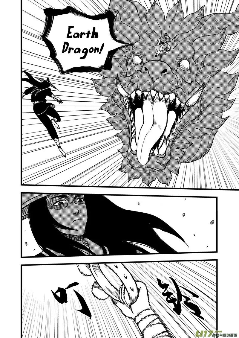 Tiger x Crane Chapter 134 page 10 - Chapter 134