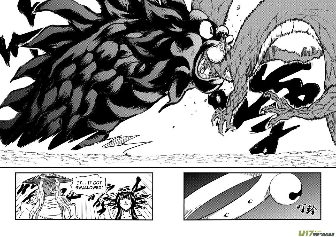Tiger x Crane Chapter 134 page 11 - Chapter 134