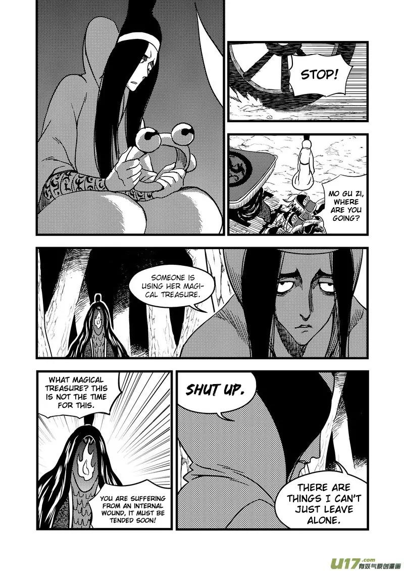 Tiger x Crane Chapter 134 page 12 - Chapter 134