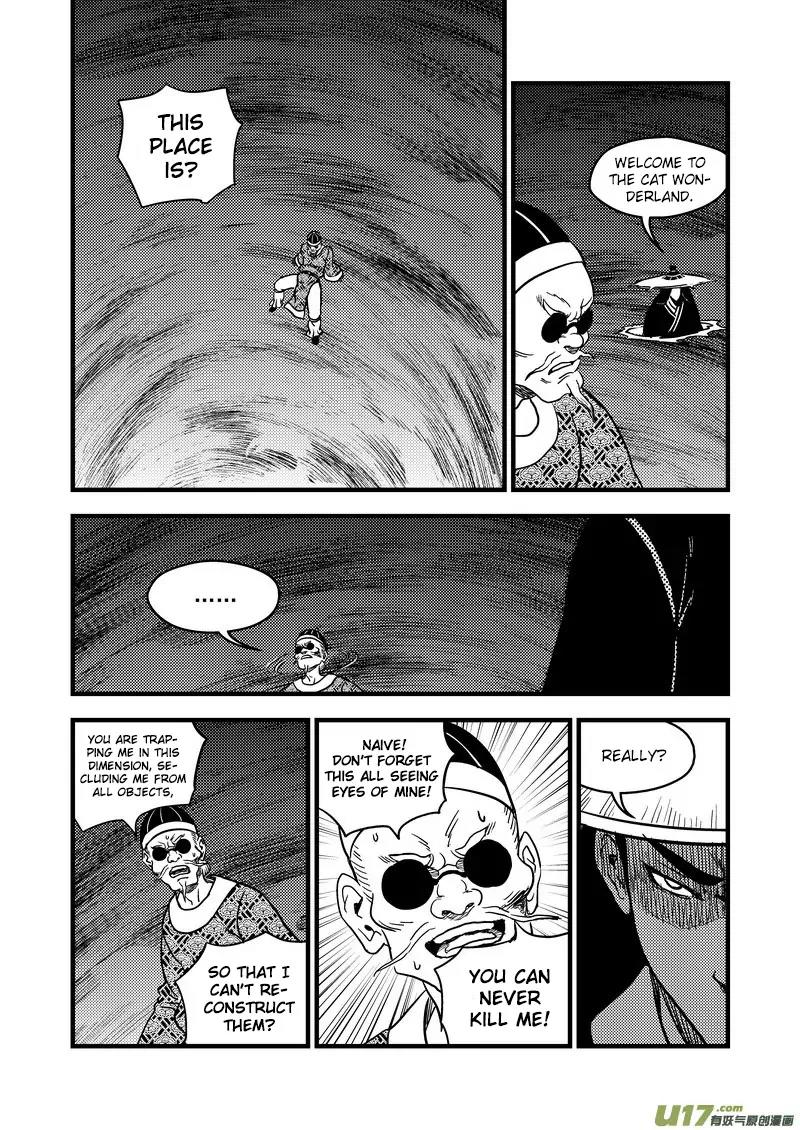 Tiger x Crane Chapter 134 page 13 - Chapter 134