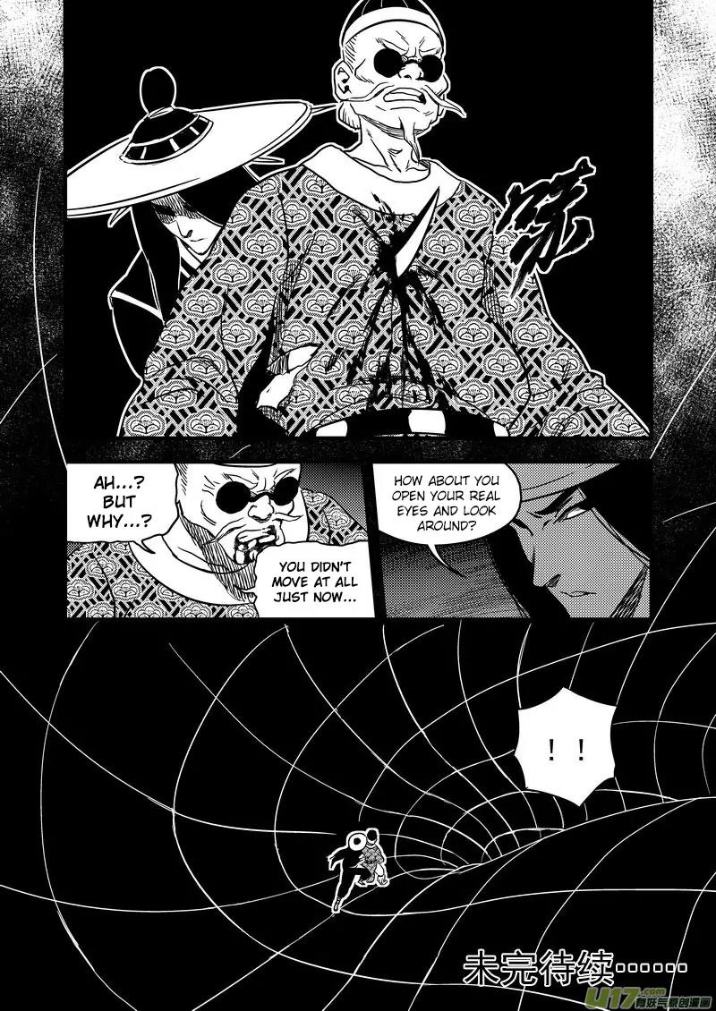 Tiger x Crane Chapter 134 page 14 - Chapter 134