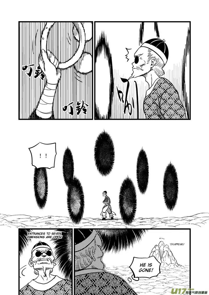 Tiger x Crane Chapter 134 page 6 - Chapter 134