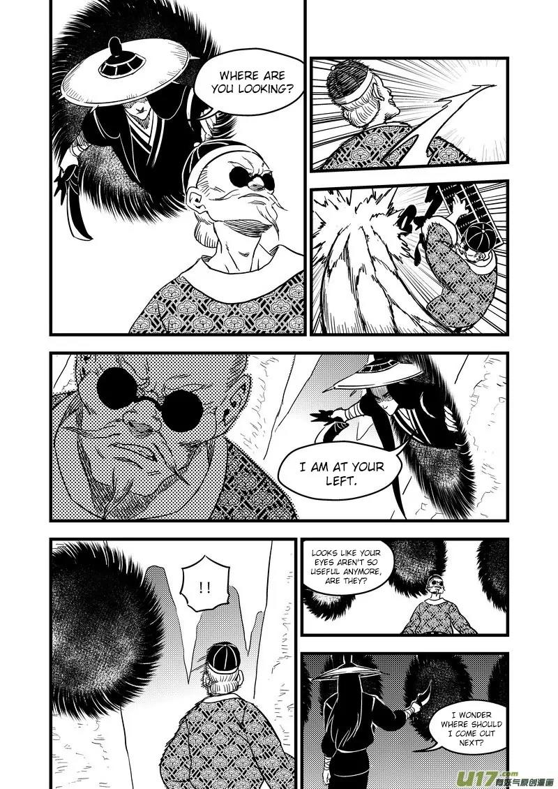Tiger x Crane Chapter 134 page 7 - Chapter 134
