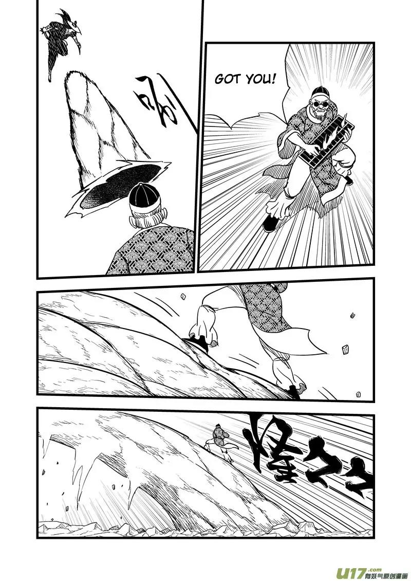Tiger x Crane Chapter 134 page 9 - Chapter 134
