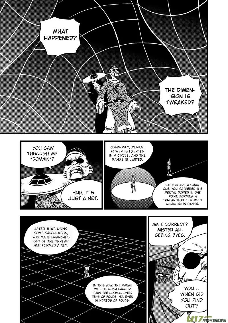 Tiger x Crane Chapter 135 page 1 - Chapter 135