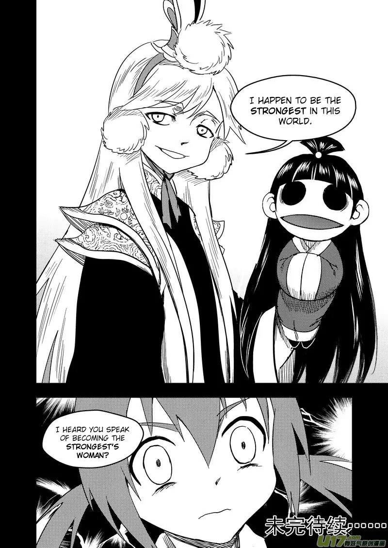 Tiger x Crane Chapter 135 page 15 - Chapter 135