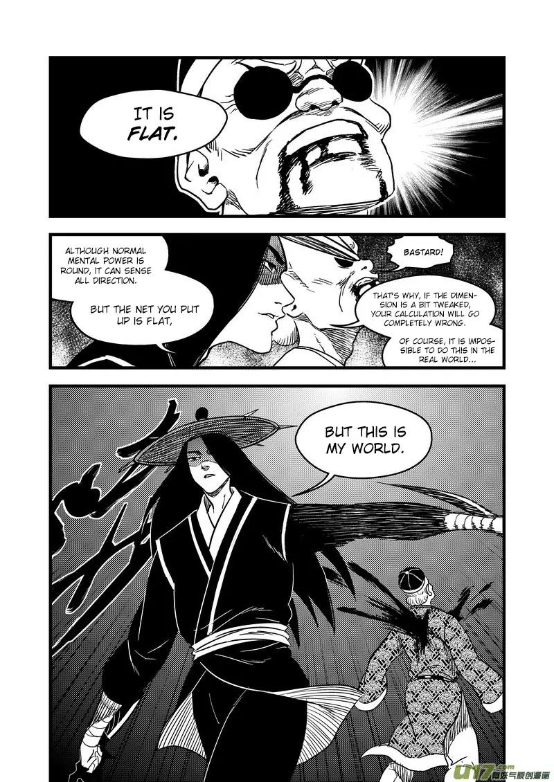 Tiger x Crane Chapter 135 page 3 - Chapter 135