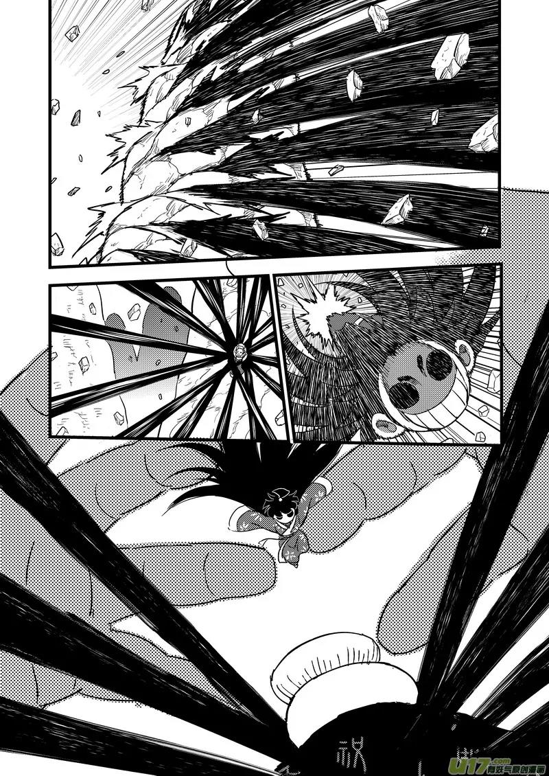 Tiger x Crane Chapter 135 page 7 - Chapter 135