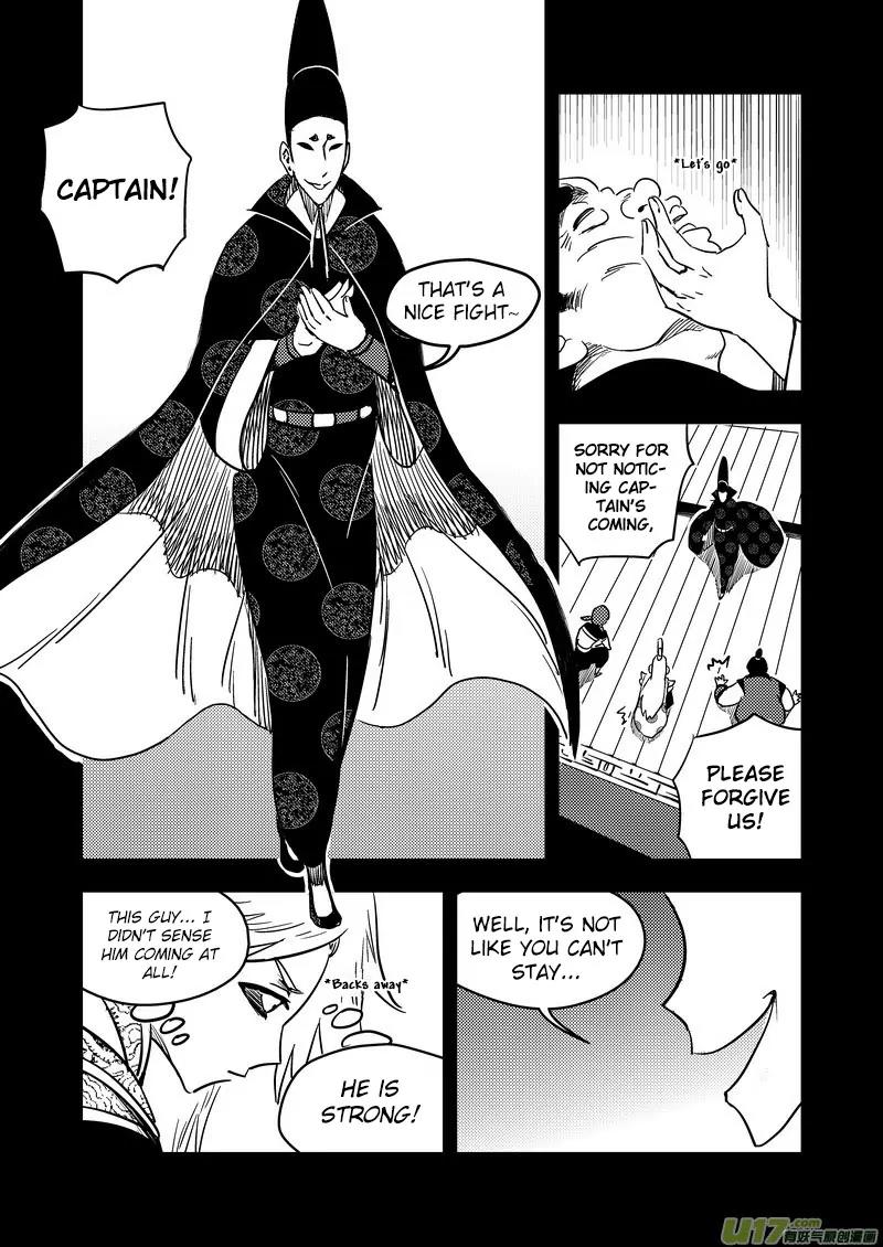Tiger x Crane Chapter 136 page 15 - Chapter 136