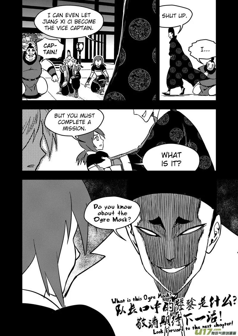 Tiger x Crane Chapter 136 page 16 - Chapter 136