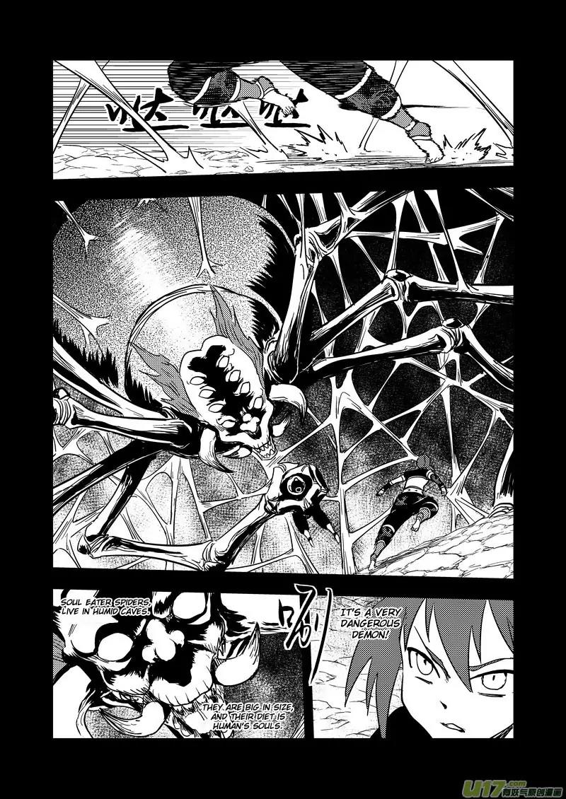 Tiger x Crane Chapter 136 page 5 - Chapter 136