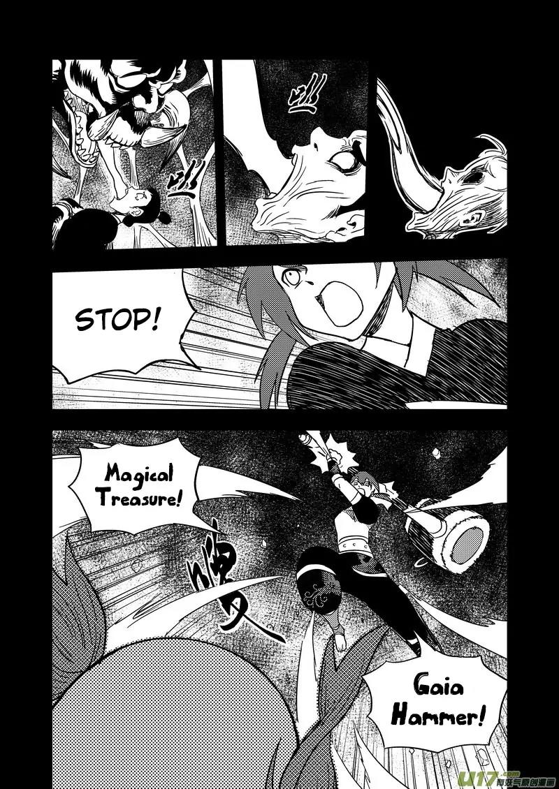 Tiger x Crane Chapter 136 page 6 - Chapter 136