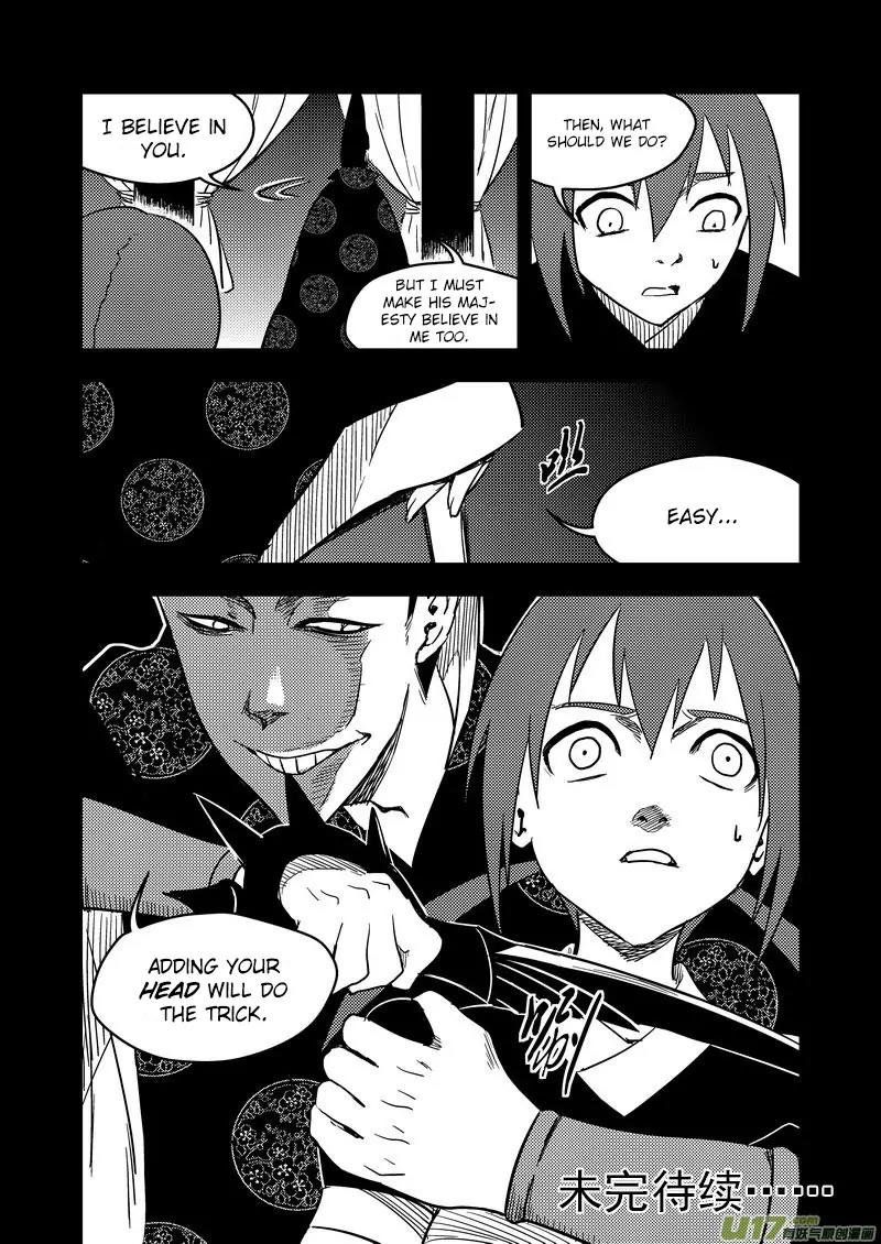 Tiger x Crane Chapter 137 page 17 - Chapter 137