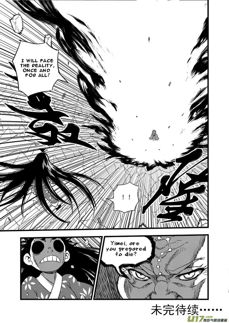 Tiger x Crane Chapter 139 page 17 - Chapter 139