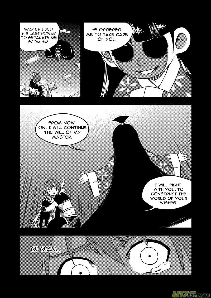 Tiger x Crane Chapter 139 page 2 - Chapter 139