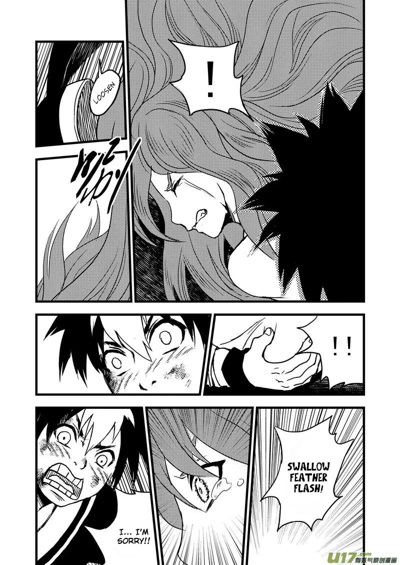 Tiger x Crane Chapter 14 page 16 - Chapter 14