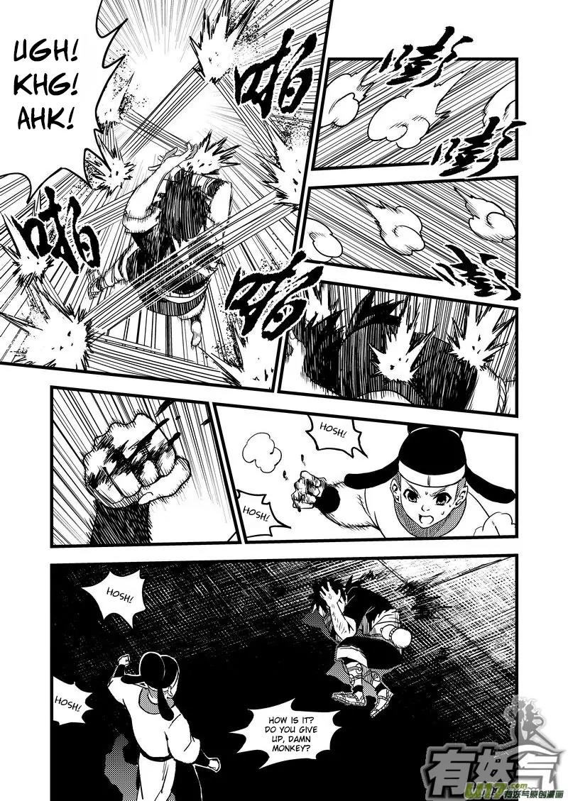 Tiger x Crane Chapter 14 page 4 - Chapter 14