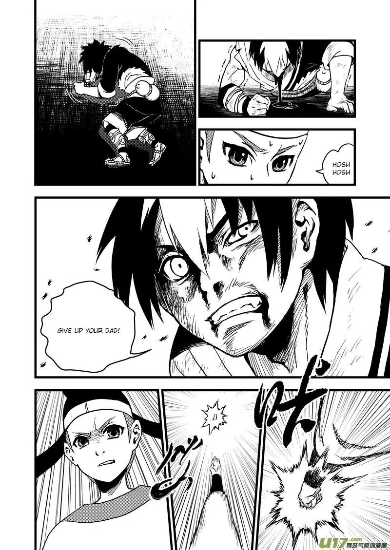 Tiger x Crane Chapter 14 page 5 - Chapter 14
