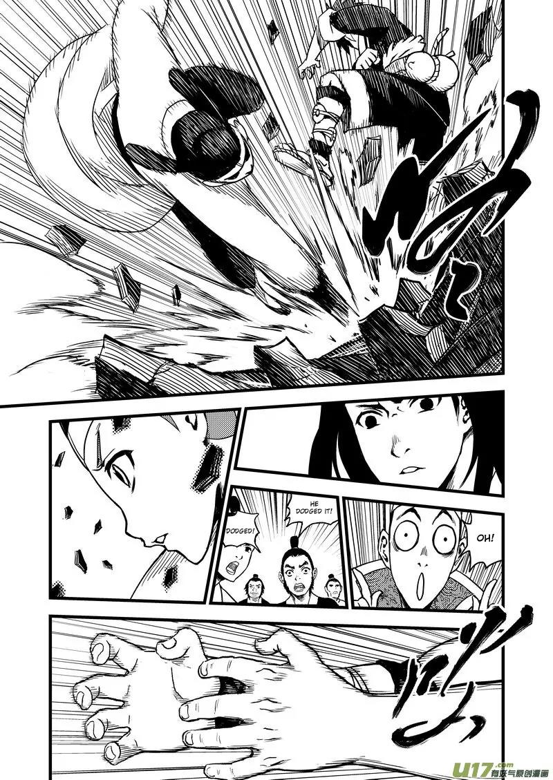 Tiger x Crane Chapter 14 page 8 - Chapter 14