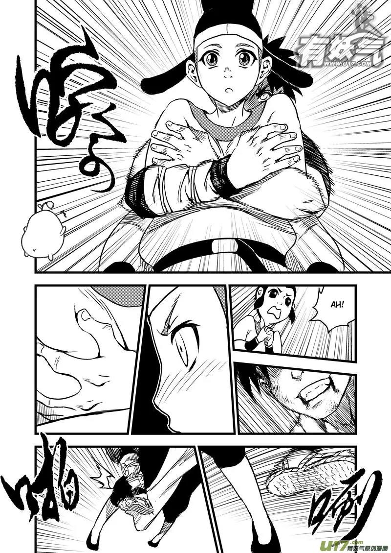 Tiger x Crane Chapter 14 page 9 - Chapter 14