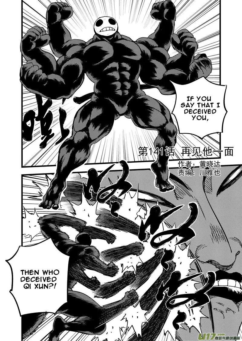 Tiger x Crane Chapter 141 page 1 - Chapter 141