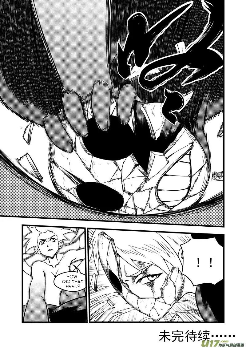 Tiger x Crane Chapter 141 page 15 - Chapter 141