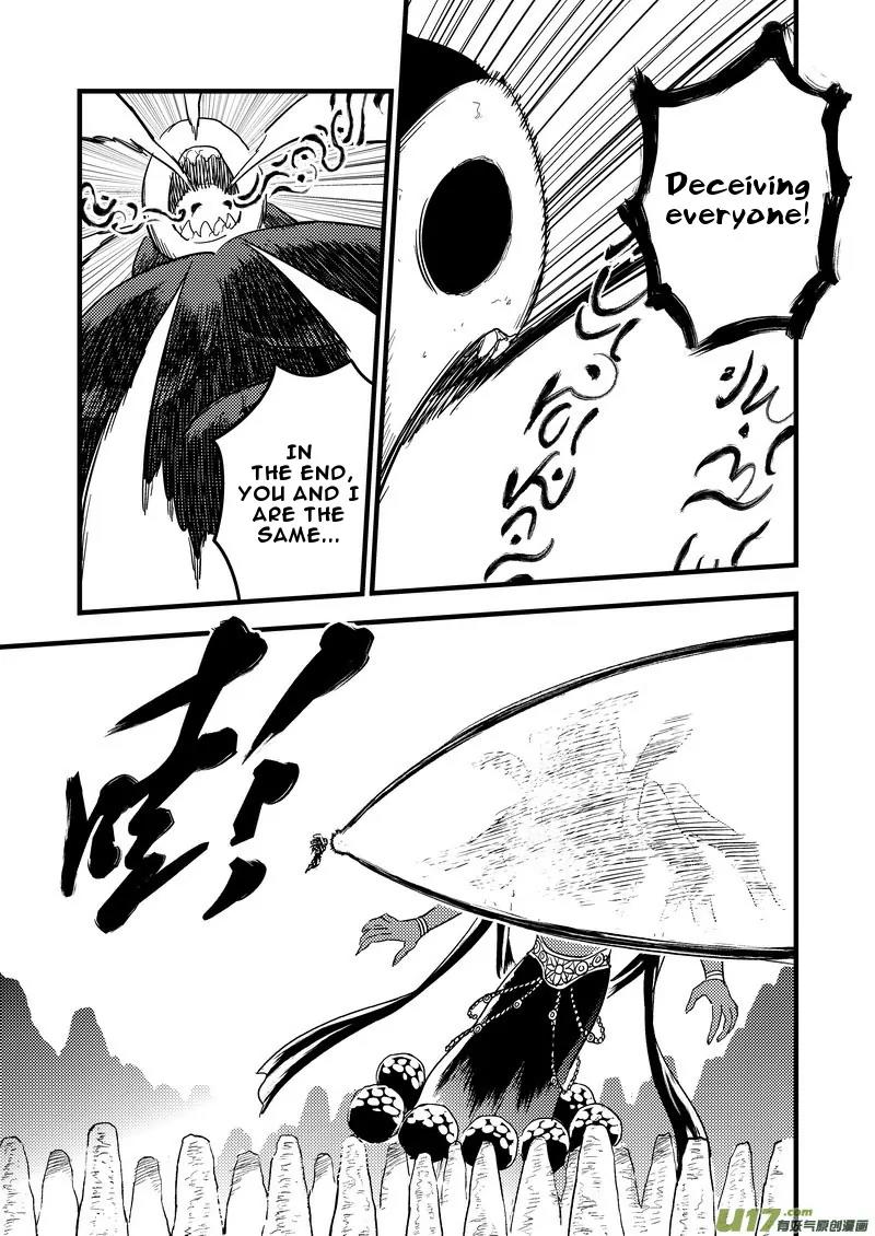 Tiger x Crane Chapter 141 page 4 - Chapter 141