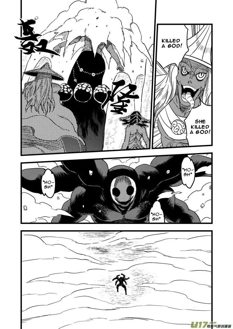 Tiger x Crane Chapter 141 page 5 - Chapter 141