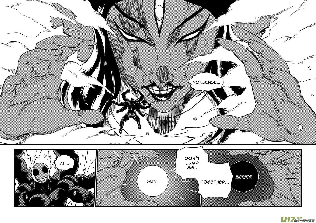 Tiger x Crane Chapter 141 page 6 - Chapter 141