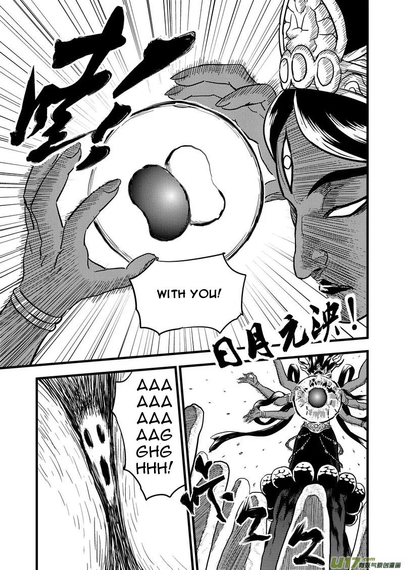 Tiger x Crane Chapter 141 page 7 - Chapter 141