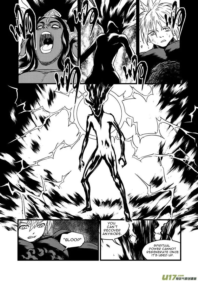 Tiger x Crane Chapter 142 page 17 - Chapter 142