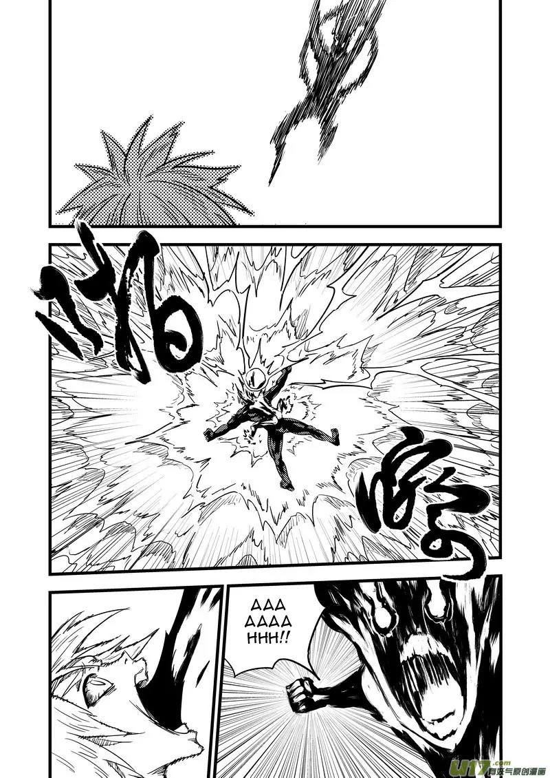 Tiger x Crane Chapter 142 page 18 - Chapter 142