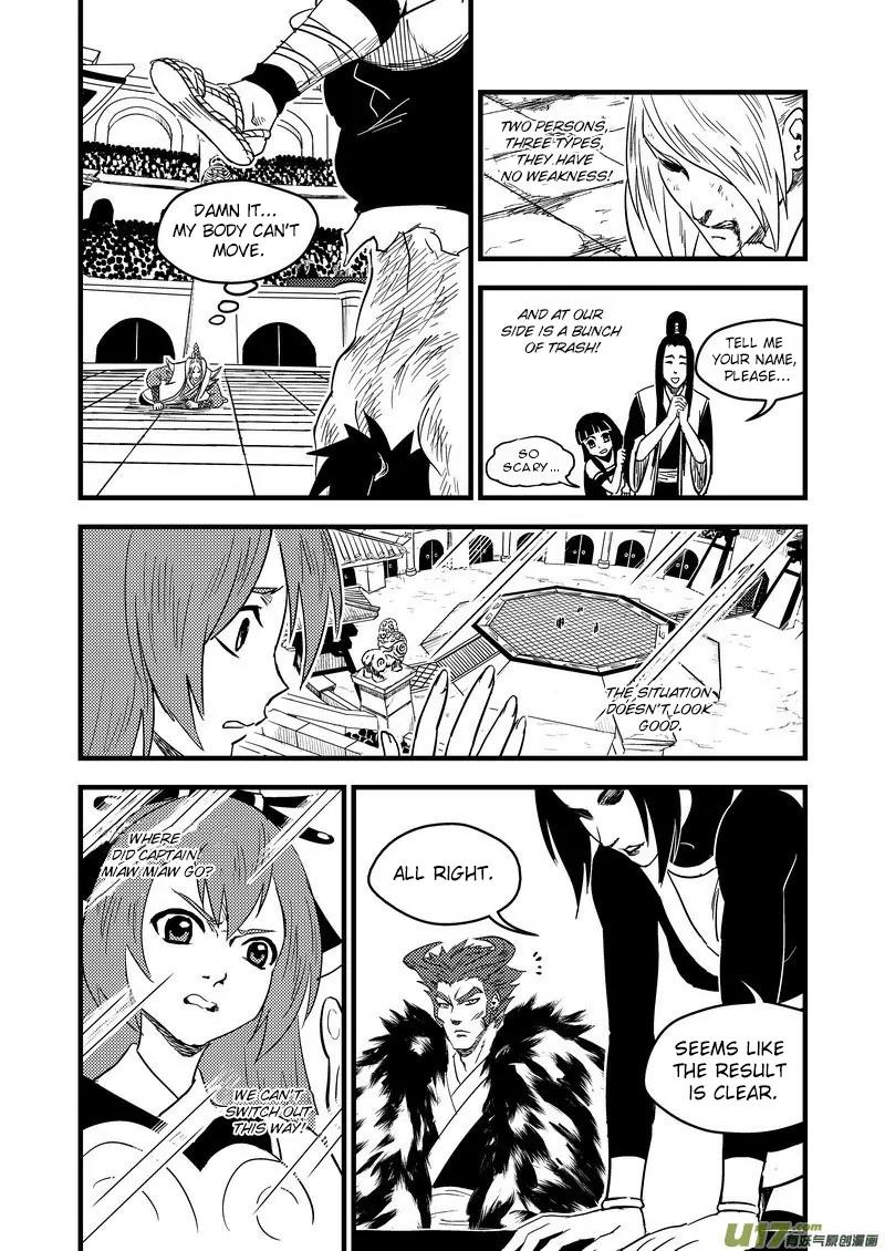 Tiger x Crane Chapter 142 page 2 - Chapter 142